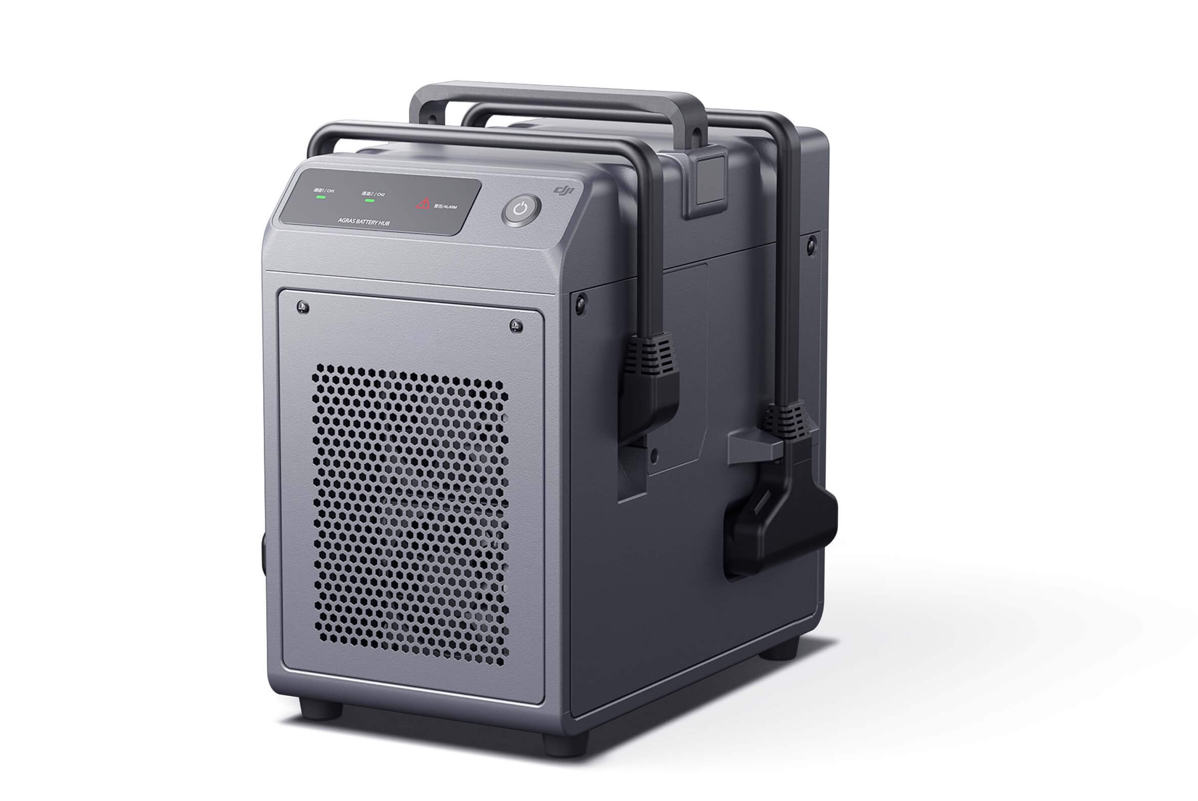 DJI Agras T25 10 AGRAS Battery Hub: estación de carga del DJI Agras T25